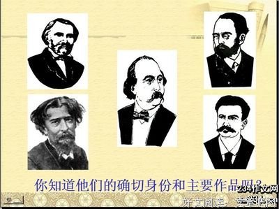 描写溢于言表的经典句子
