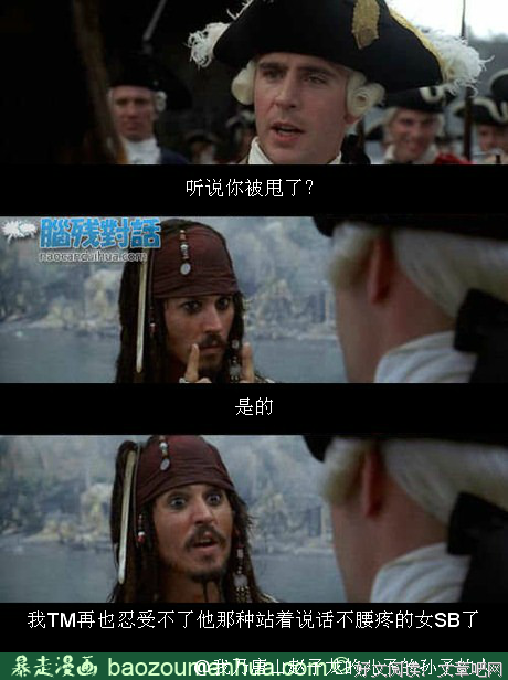 关于赵云名言名句
