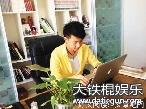 柳下挥经典语录