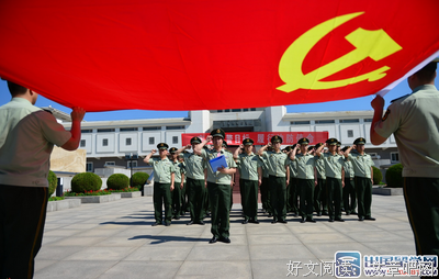 最全的《生活大爆炸》语录摘抄大全