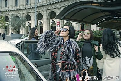 关于郭采洁的名言