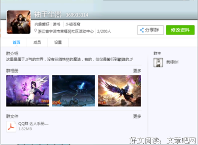 15条关于袖手旁观的经典语句
