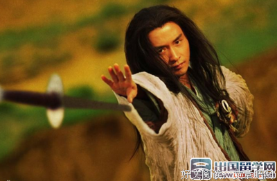 最新的《东邪西毒》经典对白