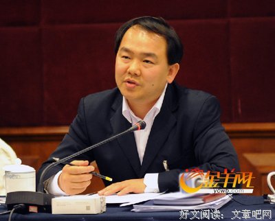 陈东的语句摘抄_关于陈东的语句