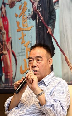关于胸怀大志的名言
