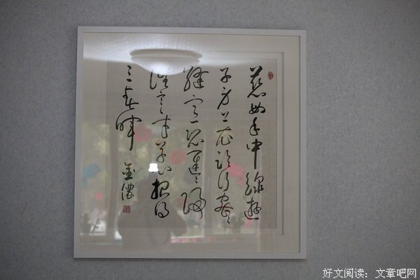 有关孟郊的美句摘抄