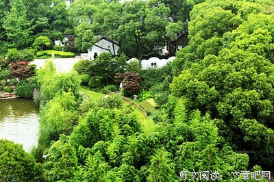 夏意的名人名言