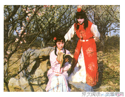 有关无中生有的美句摘抄
