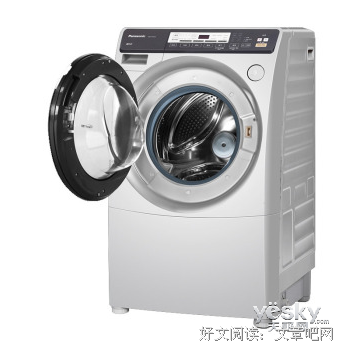 描写兽易小星的语句摘抄