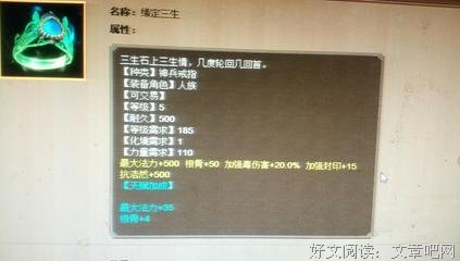 《冰毒》经典影评10篇