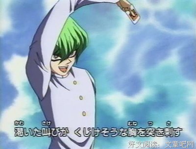《游戏王 ARC-V》经典影评10篇