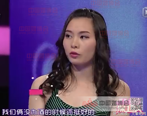 《我爱上的人是奇葩 第一季》经典观后感10篇