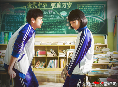 《匆匆那年》经典观后感10篇