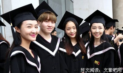 《美人邦》影评10篇