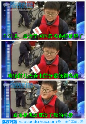 关于念念不忘的格言
