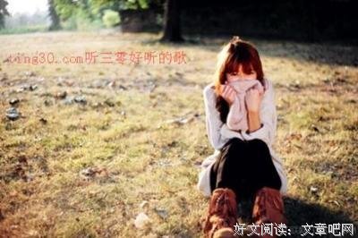 15条关于睚眦必报的经典语句