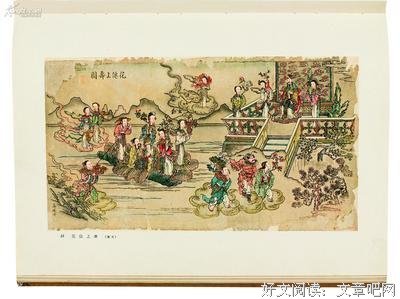 关于杨柳青的唯美语录