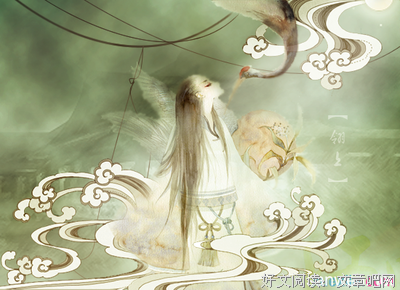 木浮生精彩语录