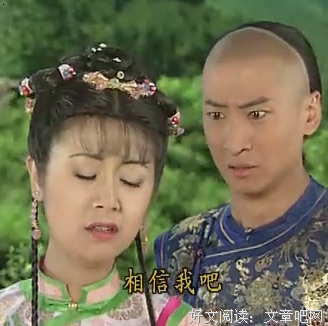 最全的琼瑶经典句子
