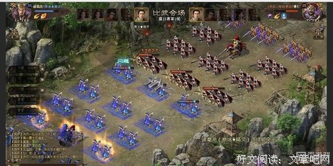 15条关于八宝的经典语句