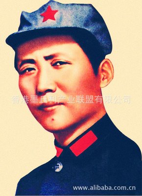 《诛仙》经典语录大全