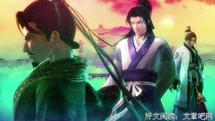 最经典的《空山鸟语》经典语句大全