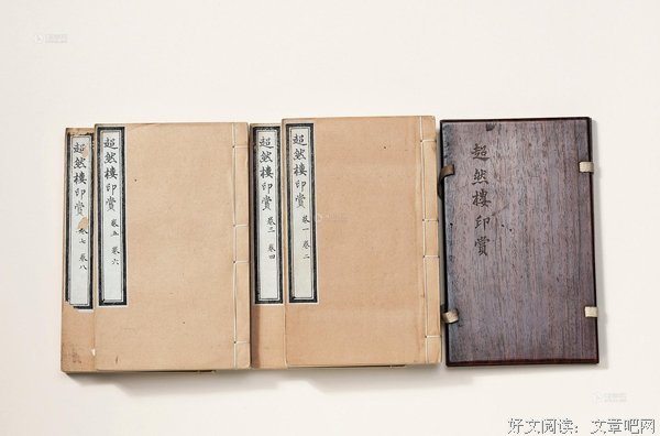 最经典的《鹤唳华亭》名句欣赏