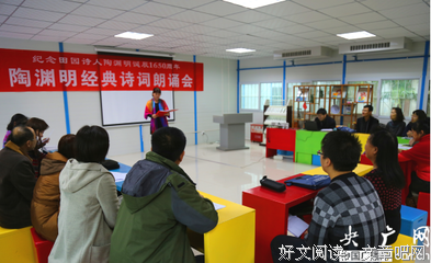 渊明的名句_关于渊明的名句