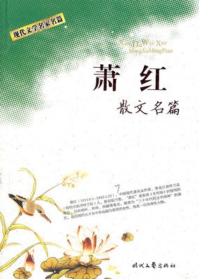 水天一色的语句摘抄_关于水天一色的语句