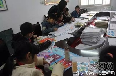 关于利欲熏心的座右铭