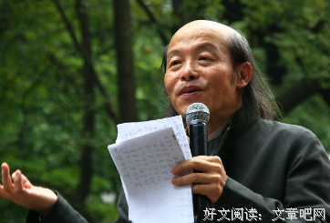 关于林清玄的唯美语录