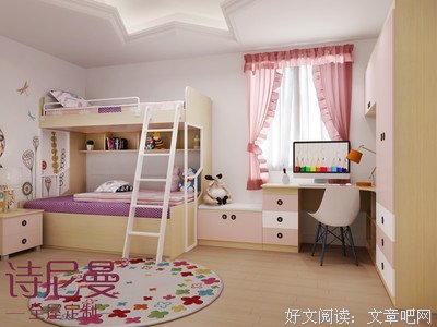 《二胎驾到》读后感精选10篇
