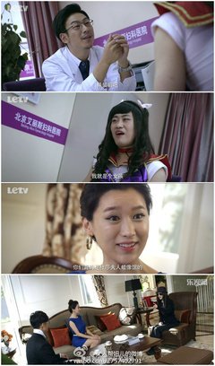 《女人帮·妞儿 第二季》影评10篇