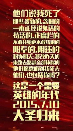 《一位年轻医生的笔记 第二季》的影评10篇