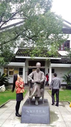 《过一日山间生活》读后感10篇