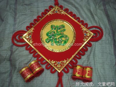 关于板结的名言