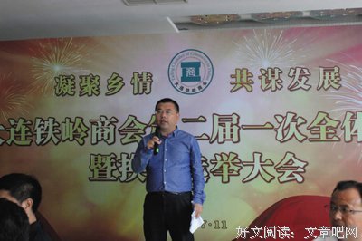 信心百倍的语句摘抄_关于信心百倍的语句
