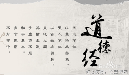 最经典的奥勒留名言名句