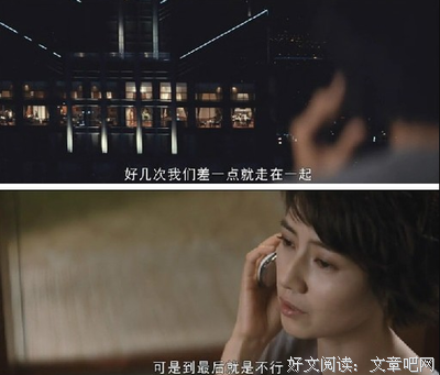 最全的《贴吧》经典名句
