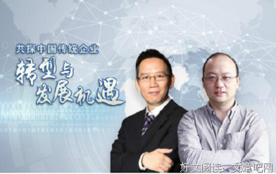 瞬息万变的语句摘抄_关于瞬息万变的语句