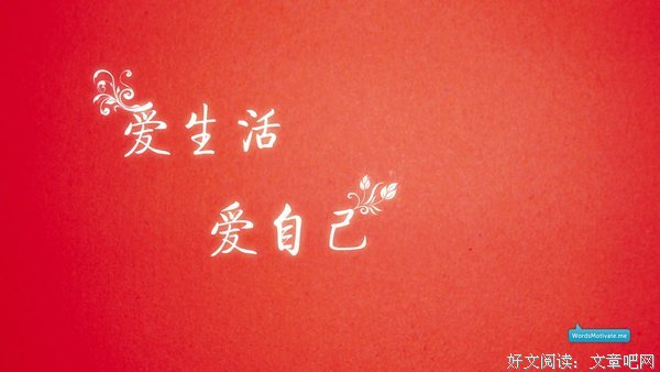 关于酷热名言名句