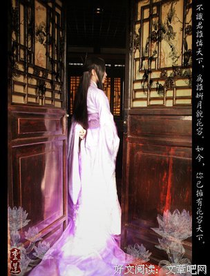 《花容天下》语录摘抄大全