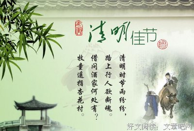 描写舒舒的经典句子