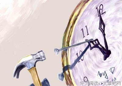 最全的《岁月忽已暮》小说句子