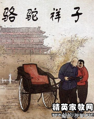 娓娓道来的语句摘抄_关于娓娓道来的语句