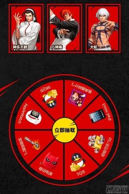 《热血之路》经典观后感10篇
