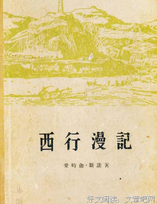 《制瓷笔记》经典读后感10篇