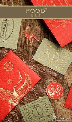 《悦食中国》观后感精选10篇