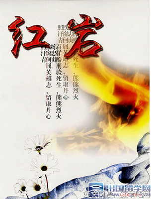 《关系》的读后感10篇