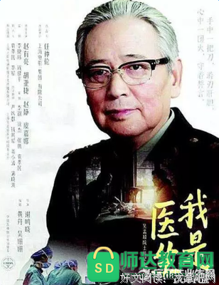 《产科医生》经典观后感10篇